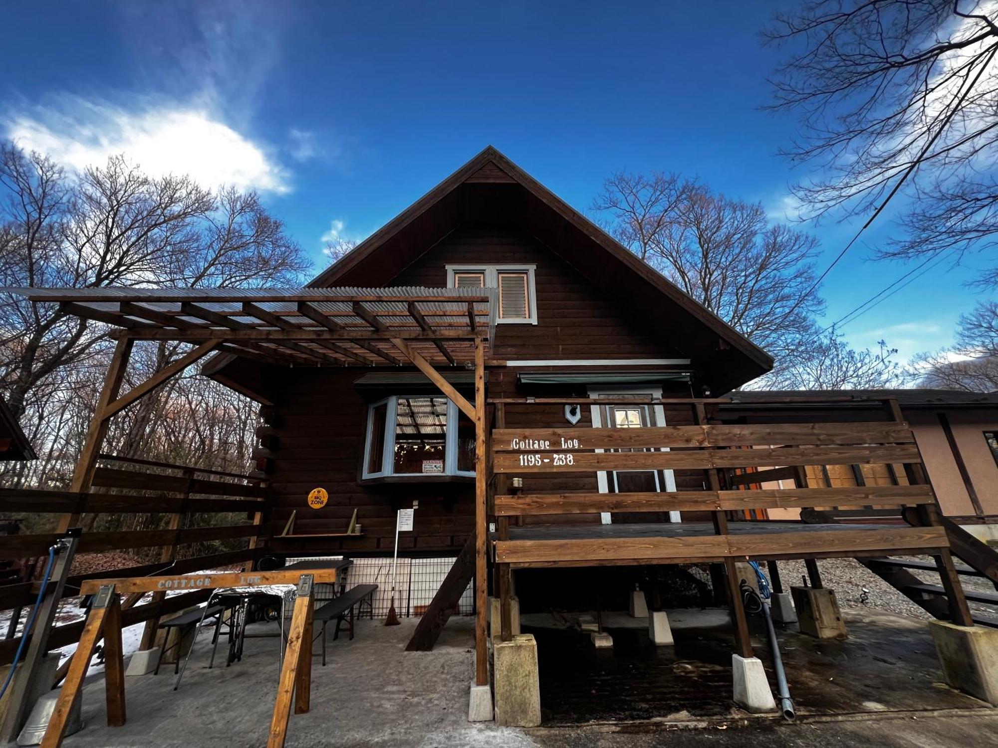 Hébergement de vacances コテージlog Nasu